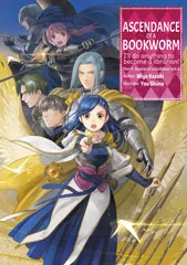 Read Ascendance of a Bookworm: Part 5 Volume 8 Part 5