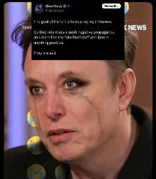 the background blur