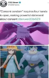 the background blur