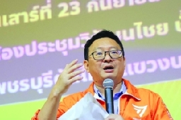 Thailand party names new leader