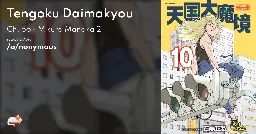 Tengoku Daimakyou - Ch. 66 - Mikura Manaka 2 - MangaDex