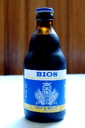 Small beer - Wikipedia