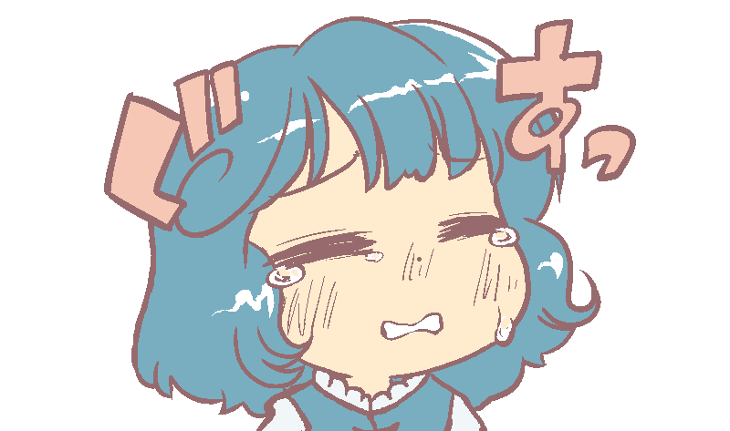 Kogasa failed to surprise filthy human