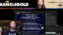 Twitch Streamer Asmongold Banned After Racist Rant About Palestinians [Update]