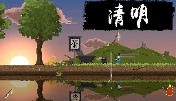 Save 20% on ChingMing on Steam