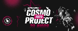 20.07.2023: COSMOPROJECT 2023 — Екатеринбург, Городской округ Екатеринбург, Свердловская область