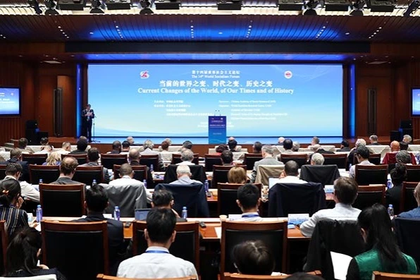 Forum highlights global impact of China's socialist modernization