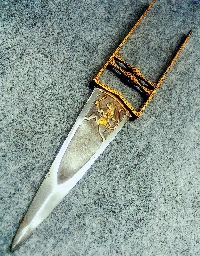 Katar (dagger) - Wikipedia