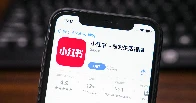 Chinese TikTok alternative RedNote tops app charts ahead of potential TikTok ban [Kalhan Rosenblatt | Jan. 13, 2025 | nbcnews.com]