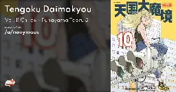 Tengoku Daimakyou - Vol. 11 Ch. 64 - Funayama Tooru 3 - MangaDex