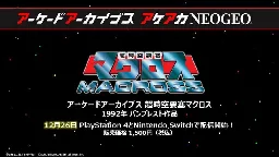 Macross Game blasting onto Arcade Archives