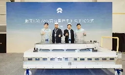 Nio sees 1st mass-produced 150-kWh semi-solid battery pack roll off line