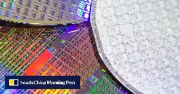 Beijing plans 12-inch wafer fab, pouring US$4.6 billion into new chip project