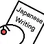 writestreakjp