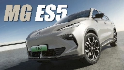 MG ES5 Electric SUV Breaks Cover, Replaces ZS EV | Carscoops