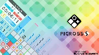 Exclusive: Picross developer Jupiter on nearly 30 years of puzzling prowess