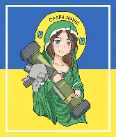 Our Lady, Who Art In NATO