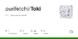 GitHub - purifetchi/Toki: A C# Fediverse server.