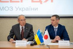 Health Ministry: Japan to provide Ukraine's hospitals with modern equipment worth $30 million