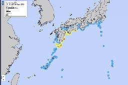 Tsunami advisory lifted after strong quake jolts Kyushu