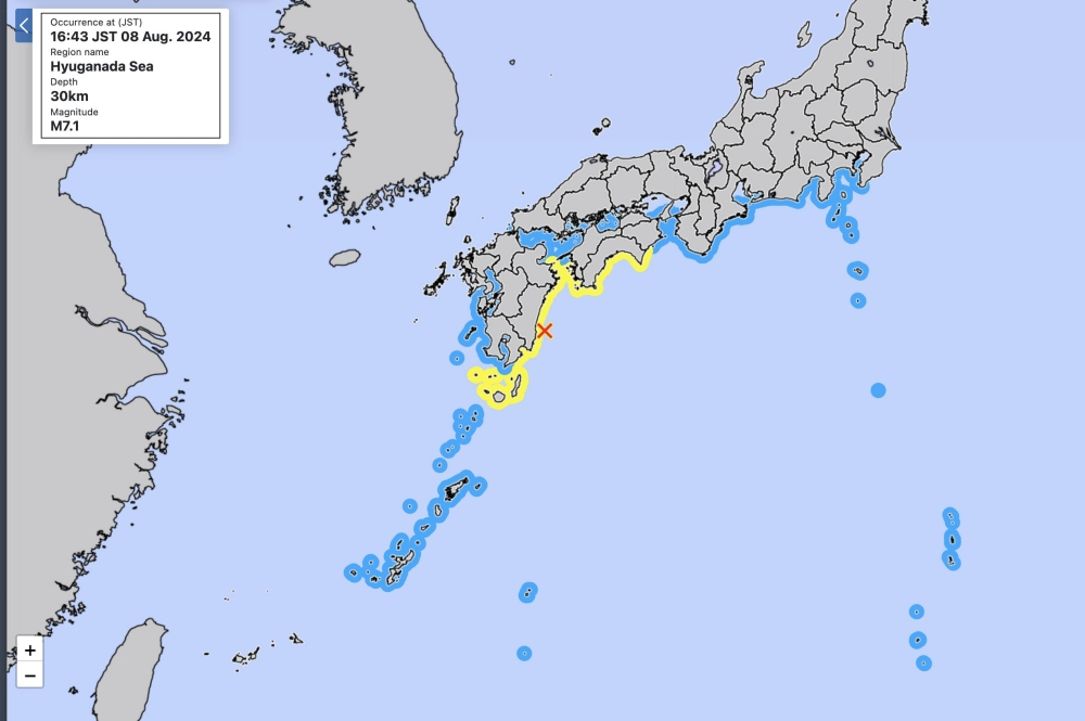 Tsunami advisory lifted after strong quake jolts Kyushu