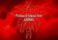 Gainax, the studio behind the Evangelion series, goes bankrupt amidst unmanageable debt