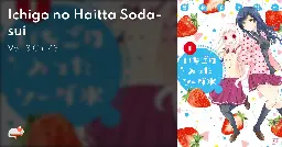 Ichigo no Haitta Soda-sui - Vol. 3 Ch. 43 - MangaDex