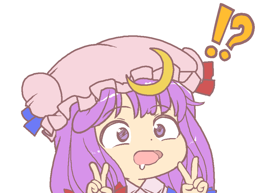 Patchouli lacks of knowledge