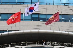Defense ministry says is not considering female conscription | Yonhap News Agency