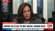 No Policy Change: In CNN Interview, Harris Refuses to Condition U.S. Military Support for Israel