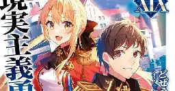 How a Realist Hero Rebuilt the Kingdom Light Novels End With 20th Volume