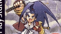 Brave Fencer Musashi for PS1 is an unusual Squaresoft title that will stick with you