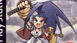 Brave Fencer Musashi for PS1 is an unusual Squaresoft title that will stick with you