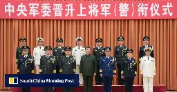 China removes nine PLA generals from top legislature in sign of wider purge