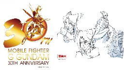 New Project Announced for Mobile Fighter G Gundam 30th Anniversary