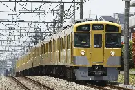 Seibu 2000 series serving the Seibu Ikebukuro line as an express train