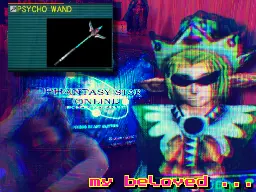 Psycho Wand, My Beloved