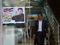 North Korea condemns Trump’s Gaza takeover plan as ‘slaughter, robbery’