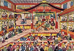 Ukiyo-e - Wikipedia