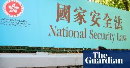 Hong Kong: Cantonese language group shuts down after targeting by national security police