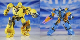 Transformers One Prime Changers Bumbleebee & Sentinel Prime New Stock Images