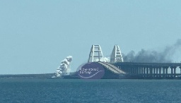 Explosions heard in Crimean Bridge area