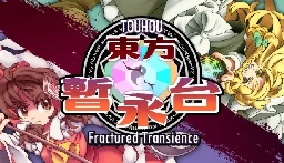 Touhou Fractured Transience on Steam