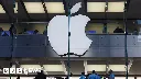 Apple slams UK surveillance-bill proposals