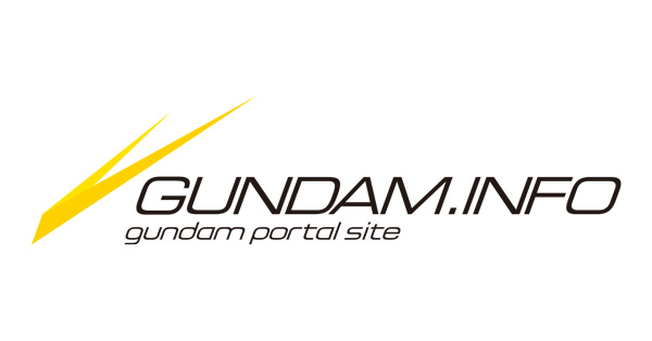 THE GUNDAM BASE MOBILE USA TOUR