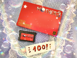 The Journal, Page 100, 19 May 2024 – How I stopped worrying and learned to appreciate Mother 3 for what it truly was