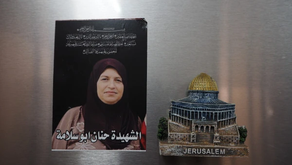 How picking olives led to one Palestinian woman's killing by IDF