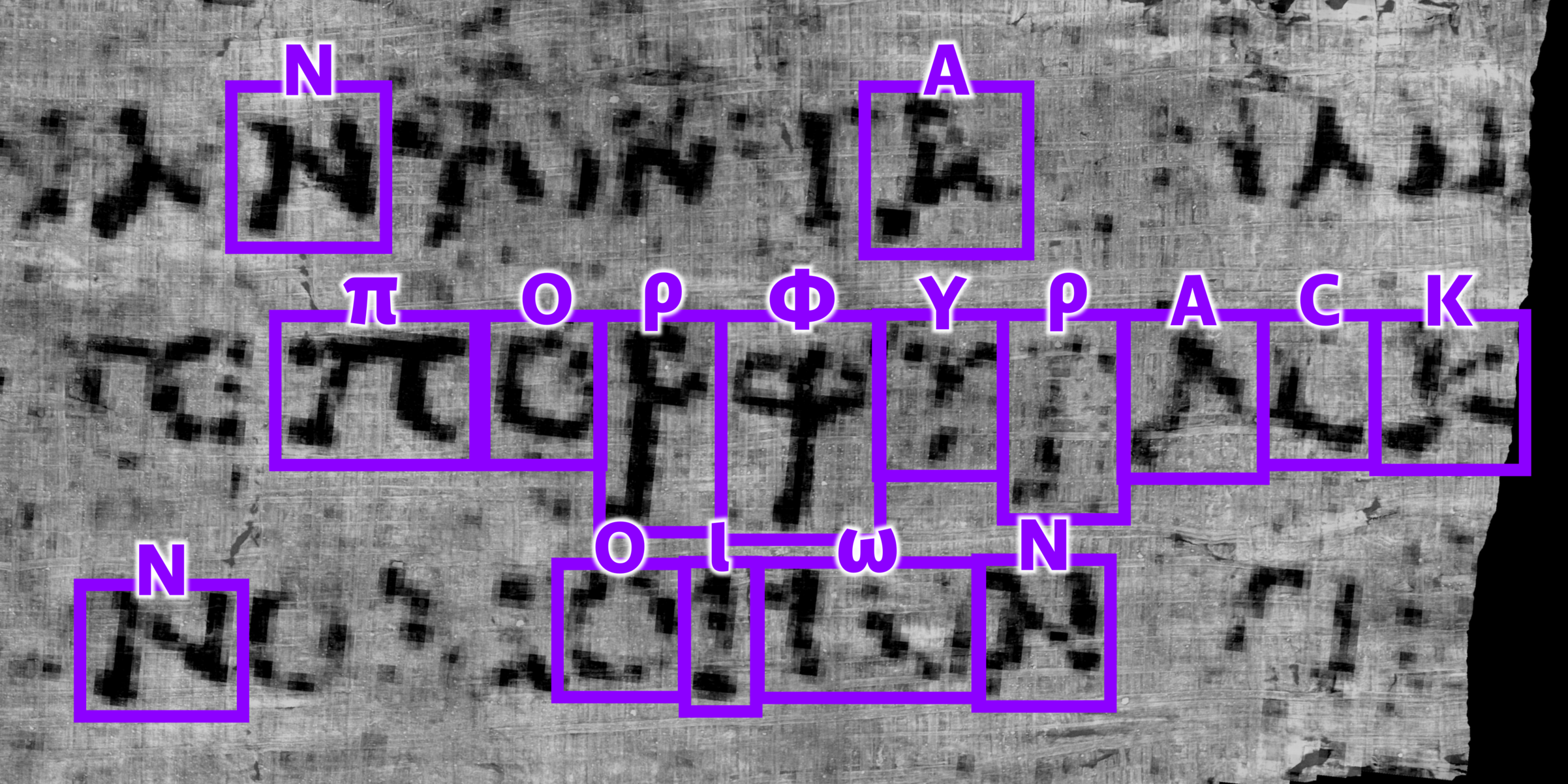 First word discovered in unopened Herculaneum scroll by 21yo computer science student