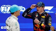 Verstappen says he ‘lost all respect’ for Russell after stewards’ hearing in Qatar over qualifying incident - 'I don't want anything to do with you'