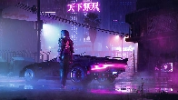 Files For Cancelled Cyberpunk ‘Moon’ DLC Appear Online